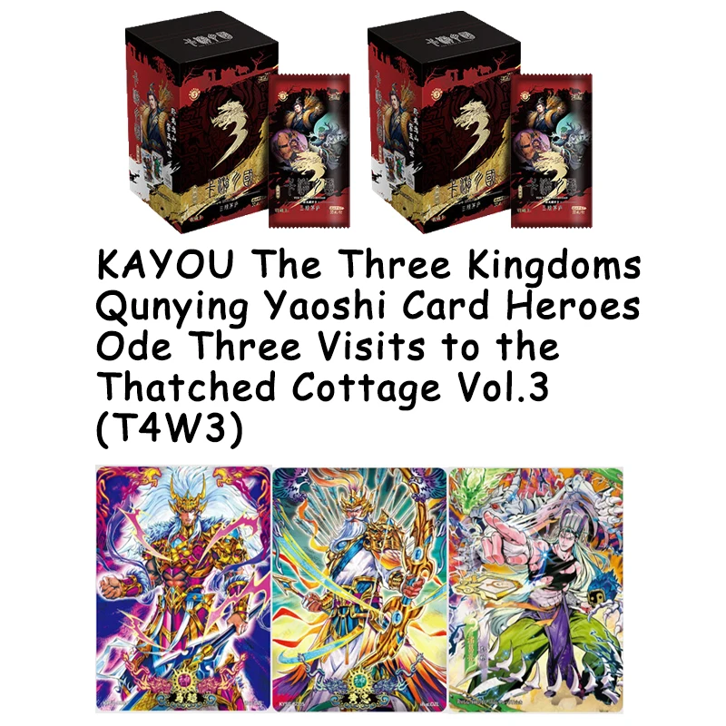 KAYOU Three Kingdoms Cards Heroes Tribute Third Edition T4W3 Anime Trading Card Character Collection Paper Hobby Collectors