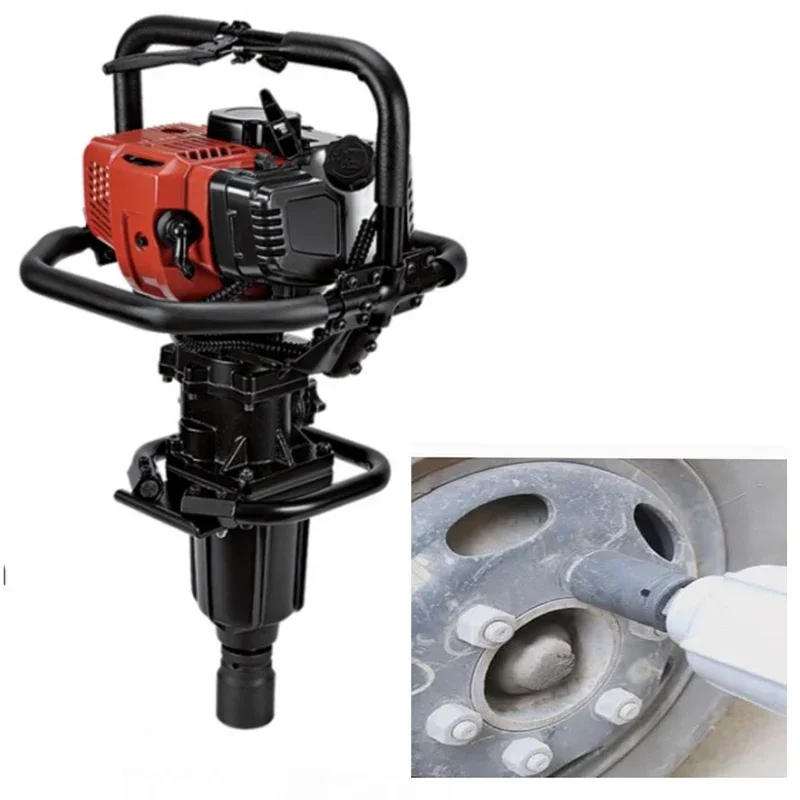 

NEW 52CC Portable Engine Bolt Wrench Railway Impact Overhaul Wrench Car Nut Disassembly Screw Wrench BB