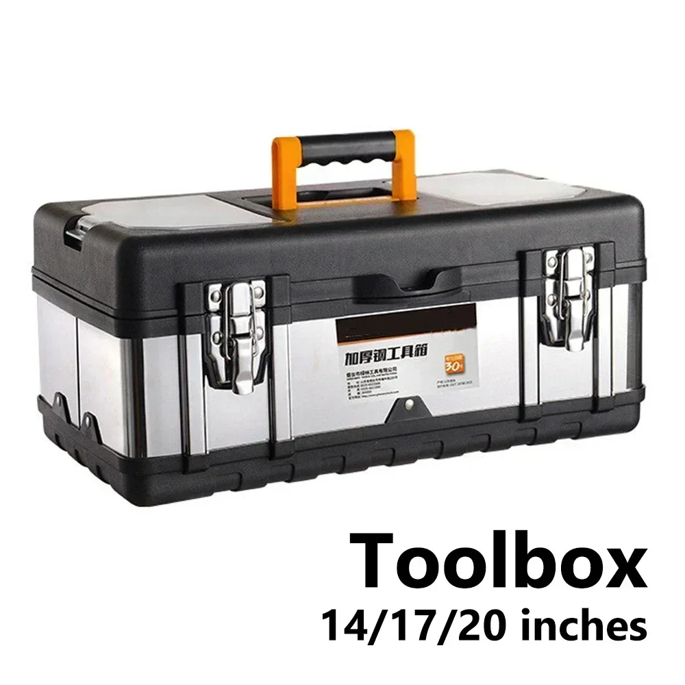 Toolbox Stainless steel suitcase Industrial grade portable storage box Toolbox multifunctional tool storage box Metal