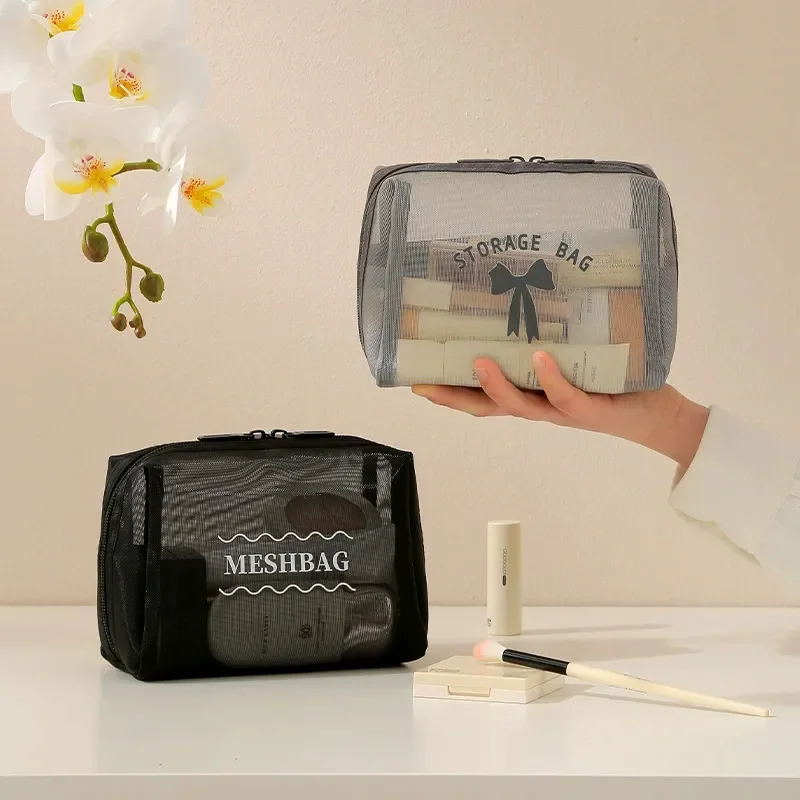 حقيبة مستحضرات التجميل الشبكية الشفافة، قطعة واحدة من النايلون خفيفة الوزن ومسامية وسحاب مثمن بسعة كبيرة #1