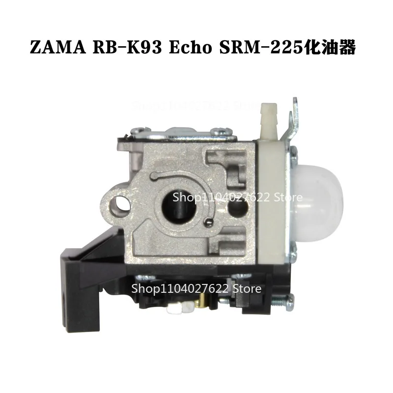 Zama RB-K93 Carbure… - image