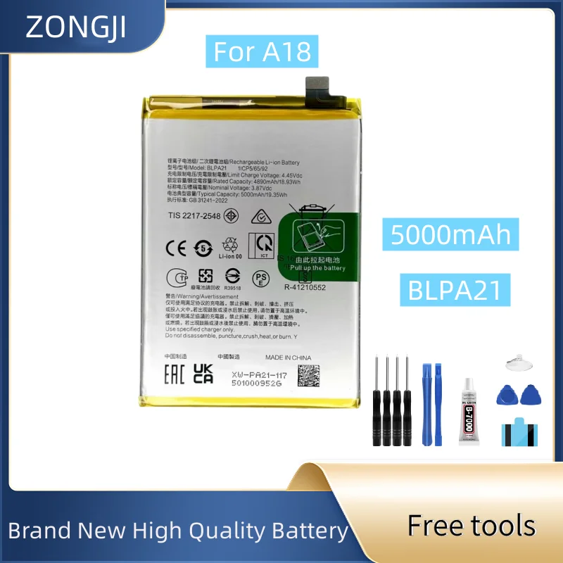 

New Battery 5000mAh BLPA21 For A18 Mobile Phone Battery+Free Tools