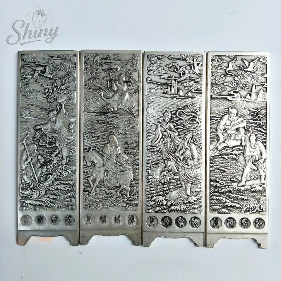 

Antique White Copper Eight Immortals Crossing the Sea Decoration Exquisite Cooperized Silver Small Screen Four Sets of Home Deco