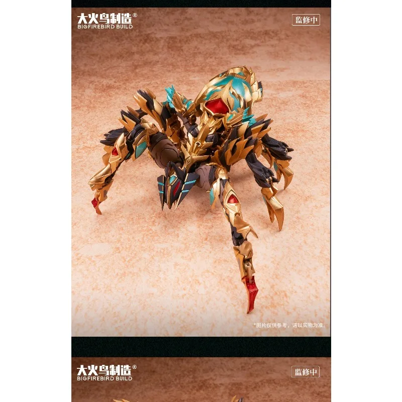 다 호우 니아오 토이 오리지널 우 지 지 지 시리즈 EX-03 나케야 완제품 변형 및 움직이는 메카 로봇 모델 장난감 선물