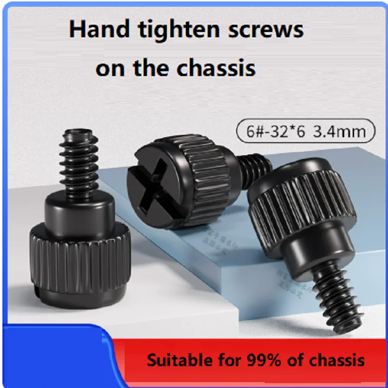 6#-32 Thumb Screws Knurled Hand Tighten Screw For PC Computer Case Tempered Glass Side Panel Rear Panel Hand Screws