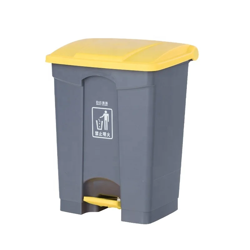 best chinese wholesalers eco friendly 68l waste recycled china bins garbage trash bin sanitation outdoor pedal dustbin trash can