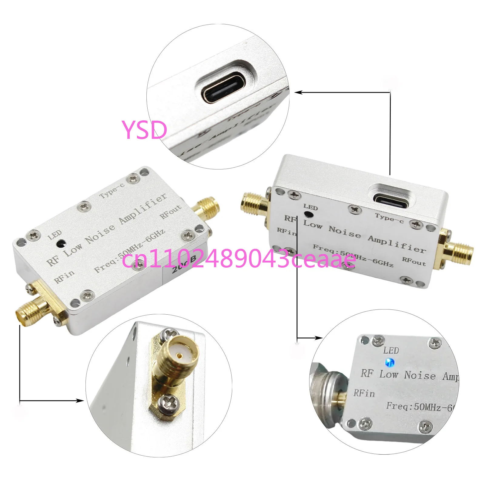 50M-6GHz RF Low-Noise (20dB/30dB High Gain, Signal Receiving Pre-LNA)