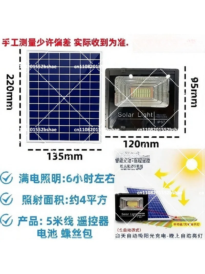Insulated Heating Lamp for Chicken Coop Pig Pen Pet Farm Winter Temperature Control