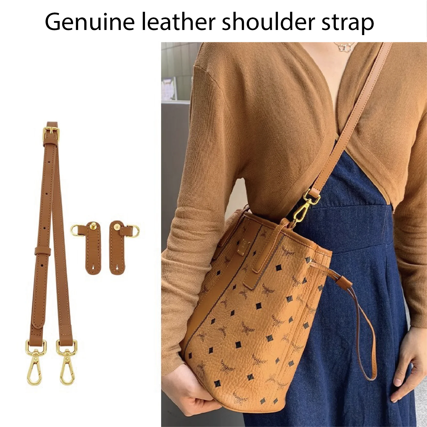 

Suitable for MCM bag leather shoulder strap anti-friction buckle interface protection ring bag strap accessories combo