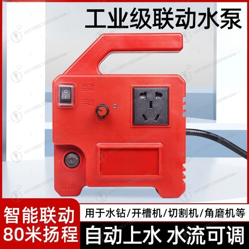 Automatic Water Supply Pump Mini Water Pump for Grooving Machine Core Drill Hole Driller Home Micro Pump