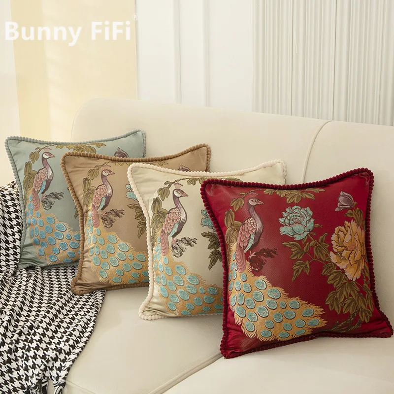 European Jacquard Rolled Edge Cushion Cover Embroidered Peacock Floral Art Decorative Throw Pillow Cases For Sofa Bed Home Decor