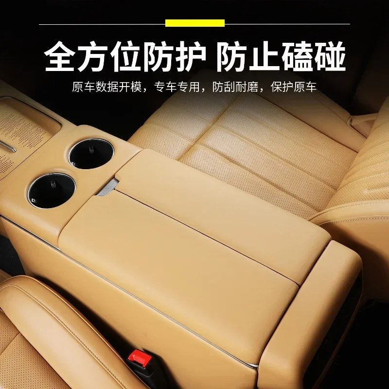 For VOYAH Dreamer 2025-2026 Central Control Armrest Box Protective Cover Frame Decorative Shell Car Interior Accessories