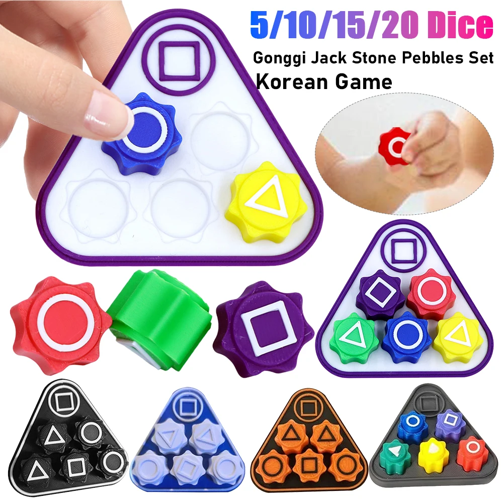 Hot Gonggi Korean Game Gonggi Jack Stone Pebbles Set Korean Traditional Table Games with 5/10 Plastic Stones Stress Relief Toys