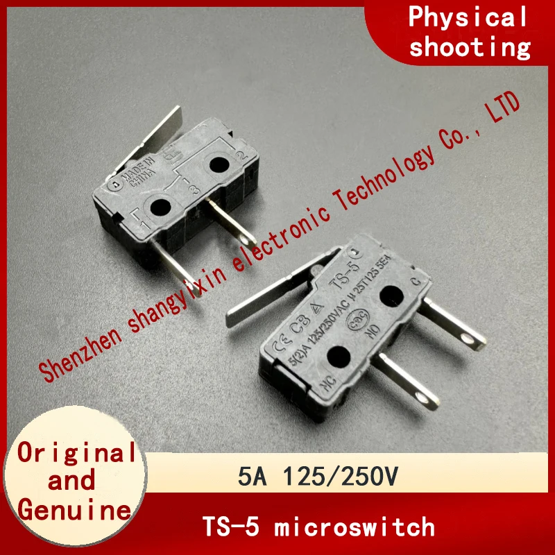 The reset touch key for the normally open travel limit detection of pin 2 of the microswitch in TS-5 is 5A125/250V
