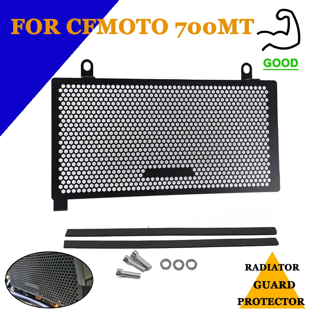 

For CFMOTO 700MT 2023 - 2025 Radiator Grille Guard Grille Cover Motorcycle Accessories Protective Cover Parts