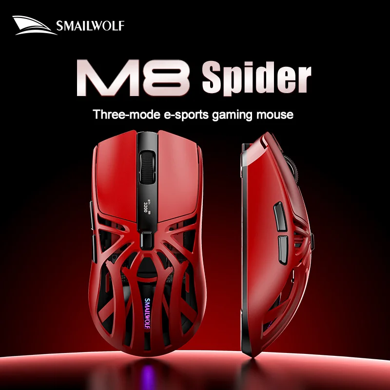 SMAILWOLF M8 Wireless Bluetooth Mouse Esports Three-Mode PAW3311 Laptop Desktop Gaming Office Lightweight RGB Magnetic Charging