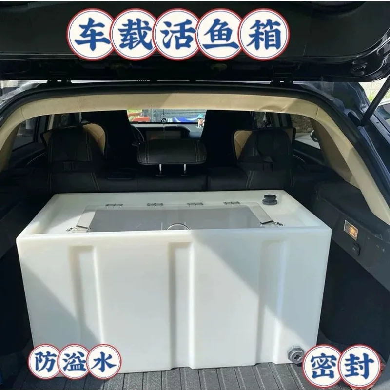 78  90 Liters Sealed Lid Live Box Horizontal Handle Flap  Fish Transport Box