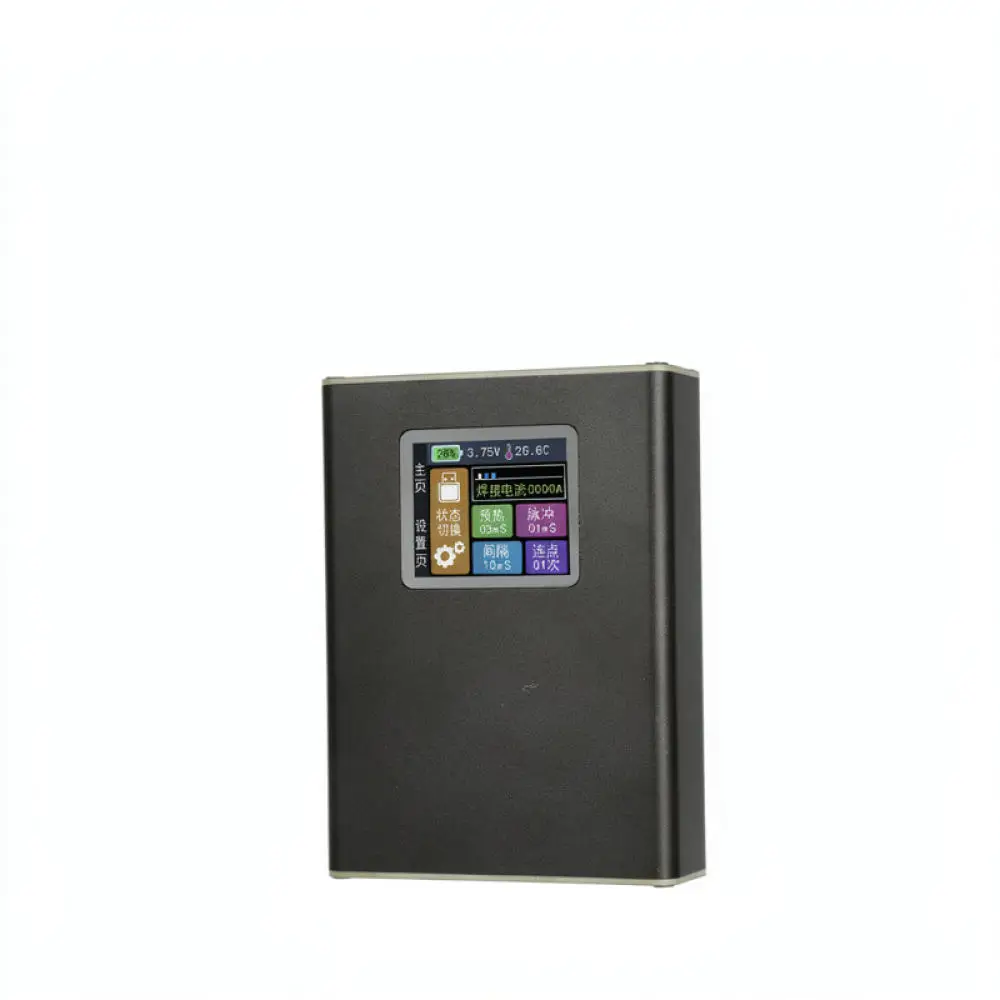 Diy Spot Welder For Mingweishengshi 18 Inch Color Screen Battery Pack Soldering Equipment Portable Electronic Repair Tool
