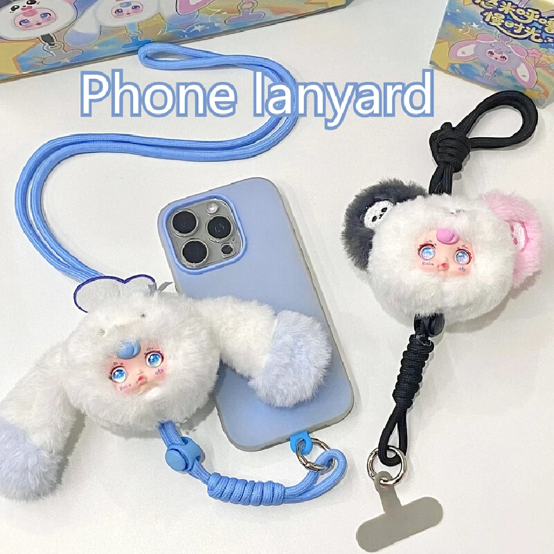 Baby Three Yumi Mobile Phone Lanyard Series Plush Pendant Blind Box Cute Doll Phone Lanyard Keychain Decoration Surprise Gifts