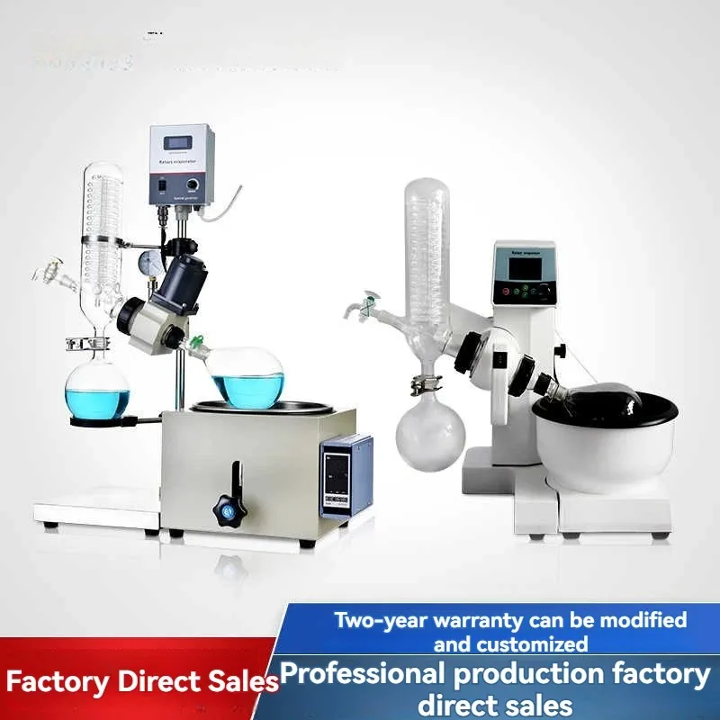 Rotary Evaporator, Rotary Evaporator, Concentration Purification, Drying Instrument, Vacuum Distillation