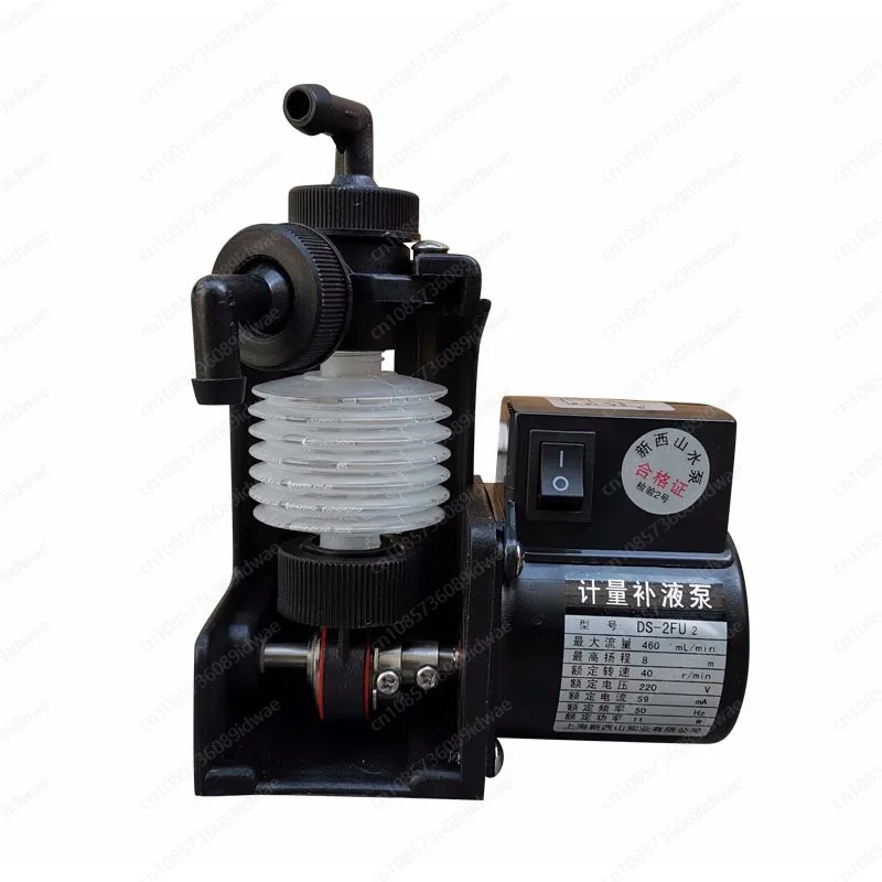 DZ-1XU2 Chemical Metering PumP Bellow Dosing PuMp Quantitative Replenishment PUmp PAM Dosing Pump 220V