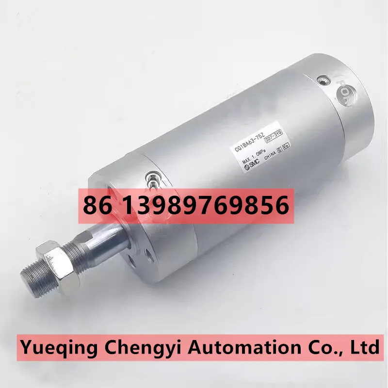 

Printing machine cylinder CDM2E40-80-DCN7478N CDM2E40-D9172-70 CDM2BZ20-D9171-25 C85N12-0017-CFK00146 SSD-K-32-20-N-FL301287