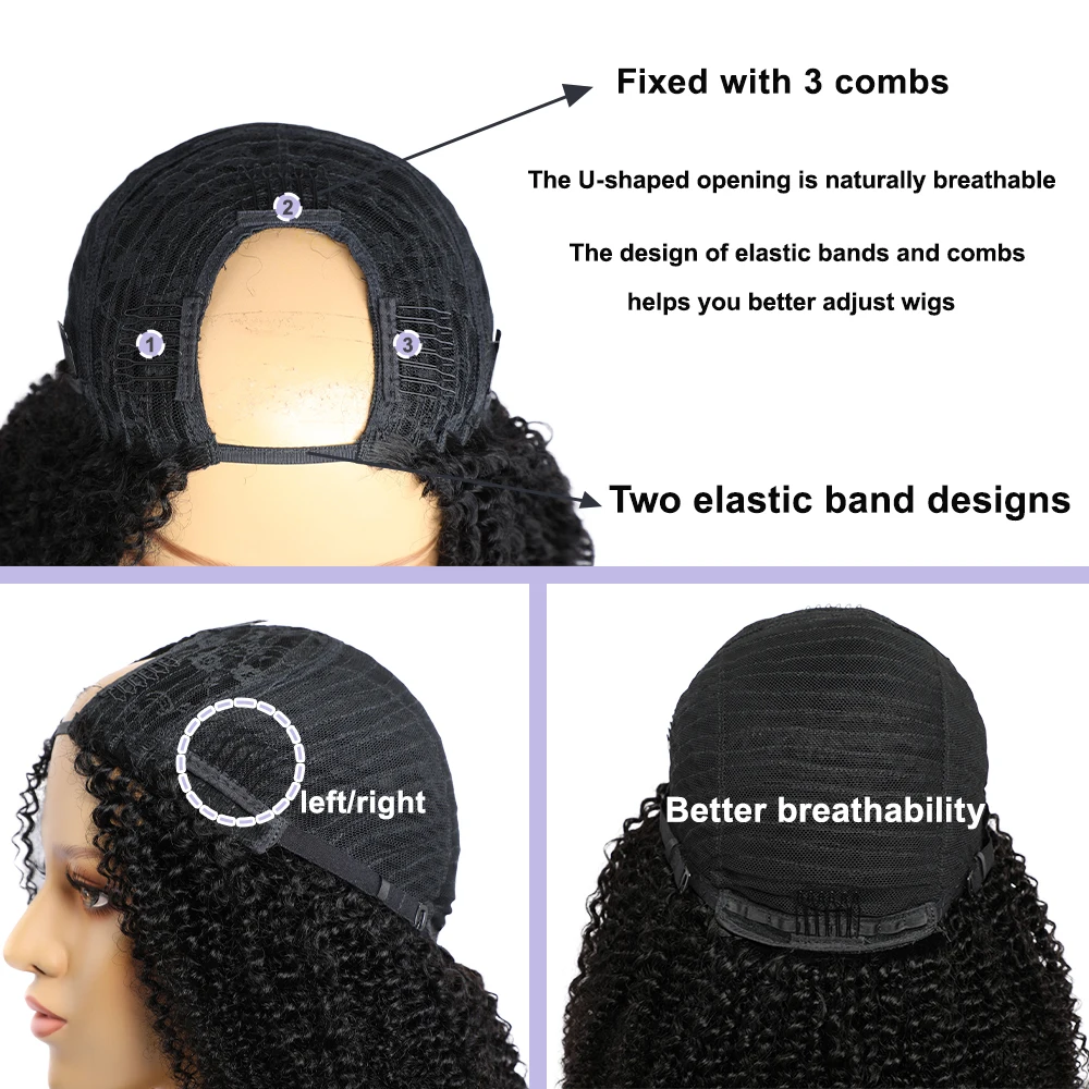 شعر مستعار مجعد Megeen-Kinky للنساء ، شعر بشري ، شعر بكر بورمي ، شعر مستعار بماكينة ، ترقية جزء U ، ترك صغير ، سهل التركيب ، 28in