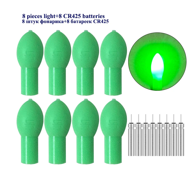 8PCS Luminous Fishi…