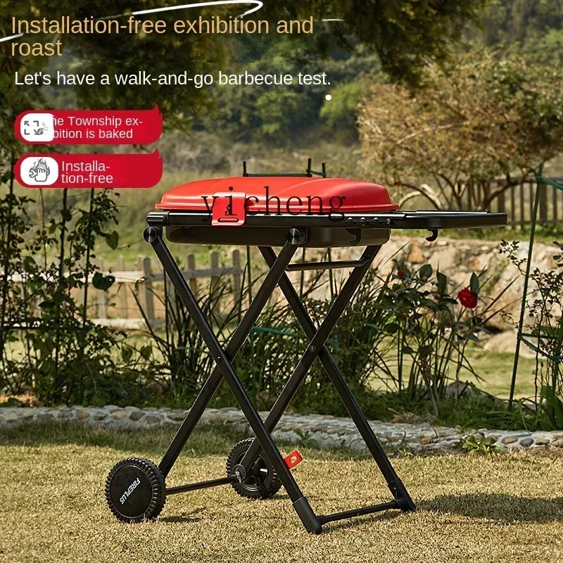 ZC Burner شواية شواء محمولة شواية فحم خارجية شواية فحم منزلية قابلة للطي للتخزين