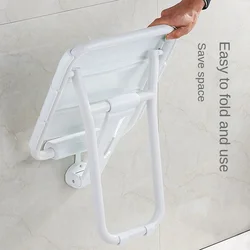 Folding Toilet Stool Bathroom Elderly Bath Barrier-free Chair Safety Toilet Shower Room Hanging Up Anti-slip Chair