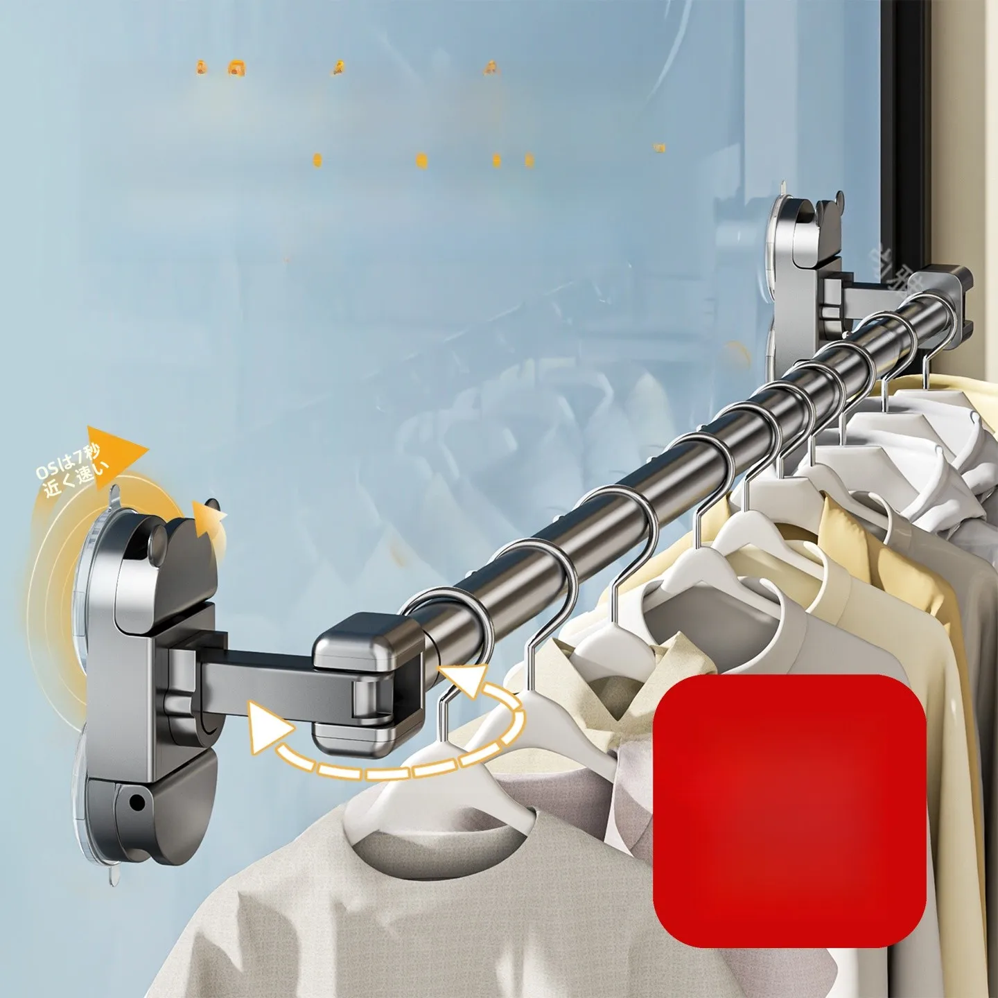 suction-cup-clothes-drying-rack-expandable-balcony-indoor-stainless-steel-window-home-use-for-outdoor-blanket-drying