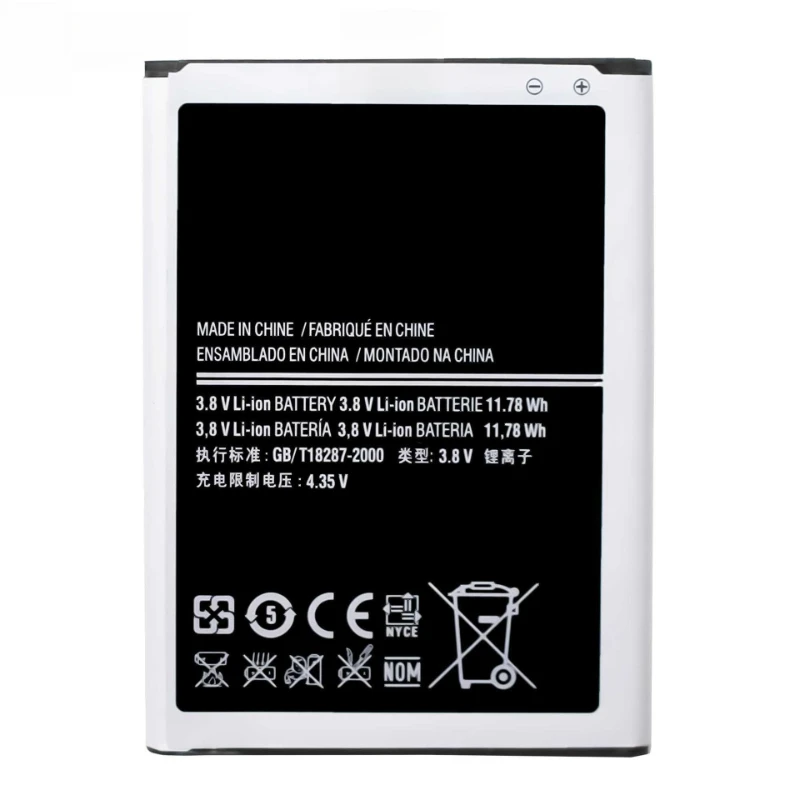 Brand New EB595675LU 3100mAh High Quality Mobile Phone Replacement Battery For Samsung Galaxy Note II N7100 GT-N7105