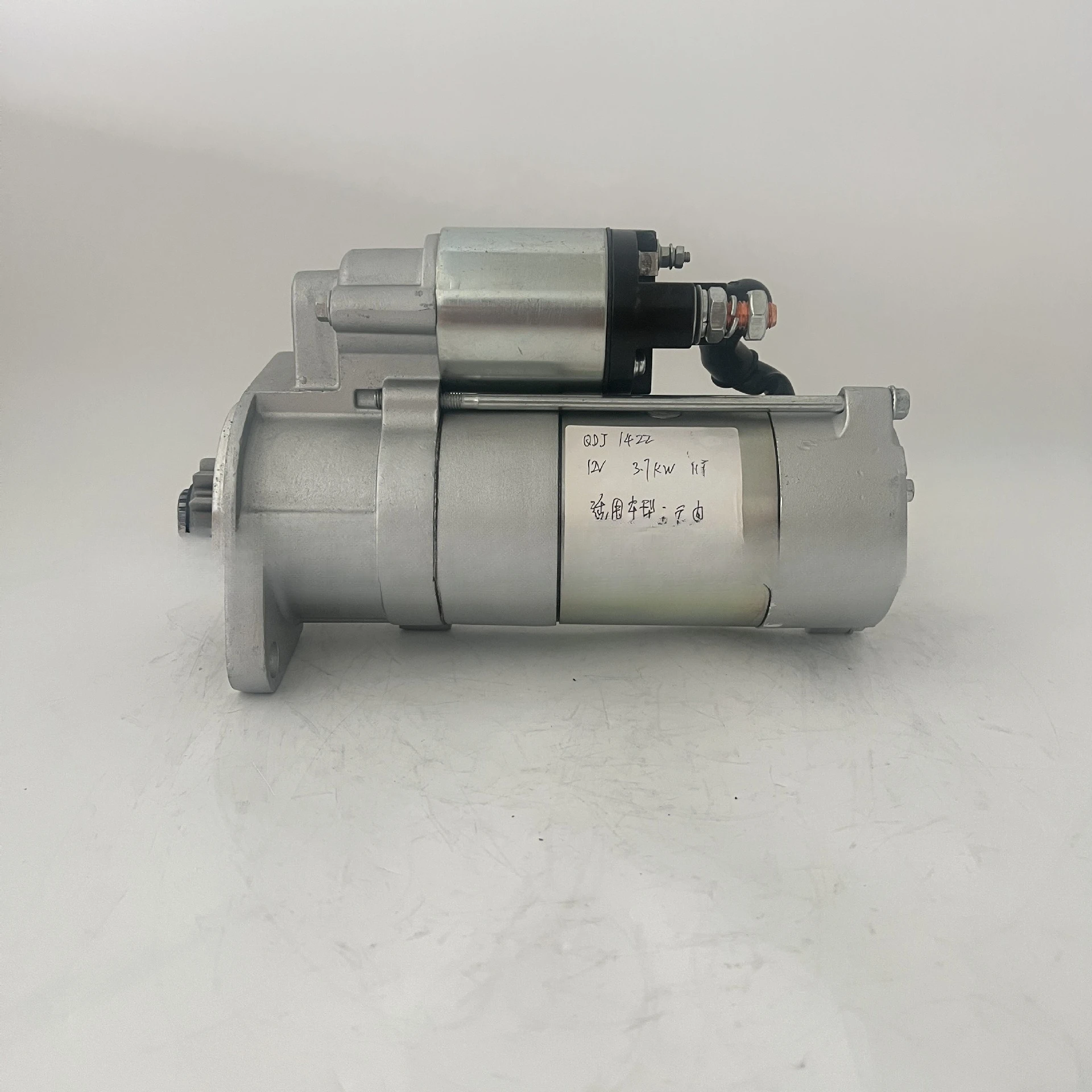 

Automotive standard mechanical parts deceleration starter QDJ1422