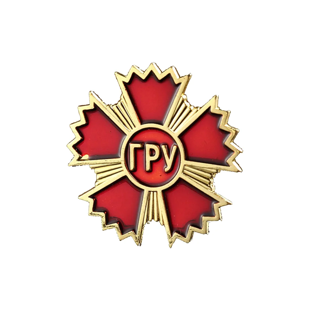 1pc Russia GRU badge medal KGB ussr Soviet Union Antique Classics Retro Pins Brooch