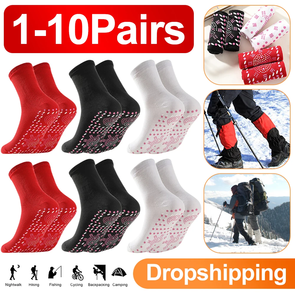 1-10Pairs Tourmaline Slimming Health Sock Self Heating SocksMagnetic Self-Heating SocksFoot Massage Thermotherapeutic Sock New