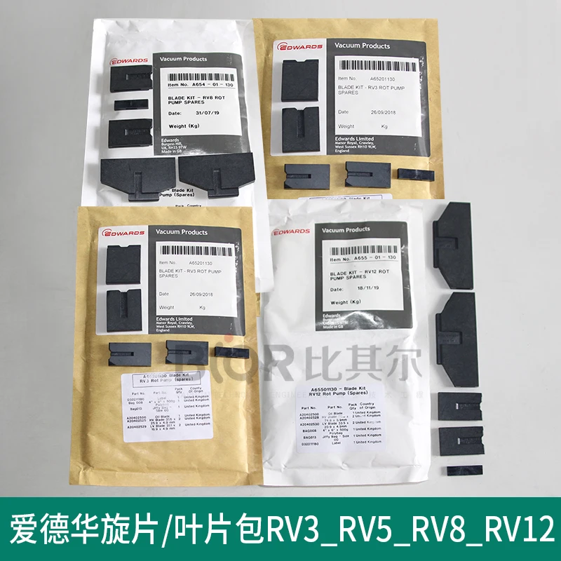 EDWARDS Edward RV3/5/8/RV12 Kit de mantenimiento de bomba de vacío A 65201131   Accesorios Manga del eje