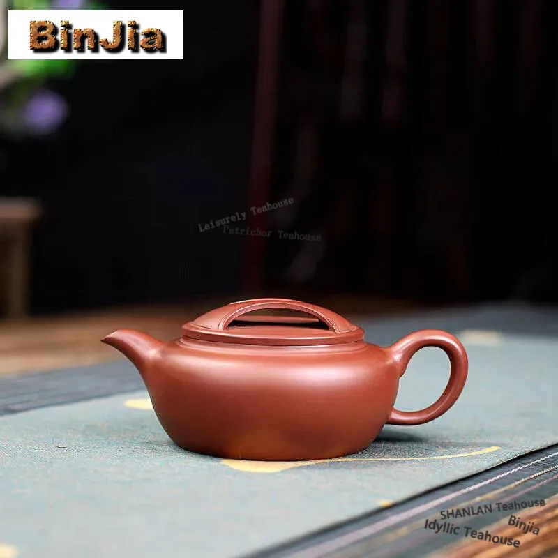 

170ml Yixing Purple Clay Teapots Handmade The Cow Lid Pot Raw Ore Purple Mud Tea Brewing Kettle With Strainer Zisha Tea Set Gift