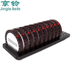 JINGLE BELLS Wireless Coaster Buzzers Paging System 1 Keyboard 10 Pagers Calling for Restaurant Cafe Church Nursery Hospital