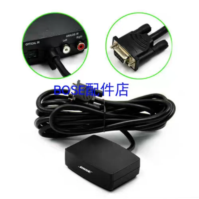 

New For Bose 318638-101 CineMate Series II Digital Home Theater Interface Module