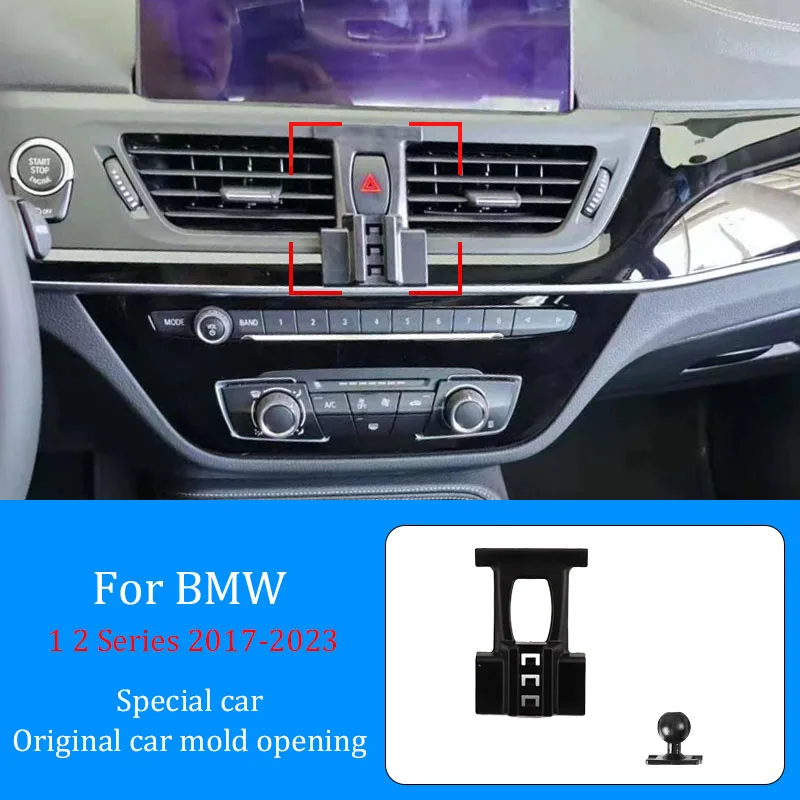 For BMW 1 2 Series F21 F52 F45 F46 17-23 Car Mobile Phone Wireless Charging Bracket Infrared Induction Mobile Navigation Bracket