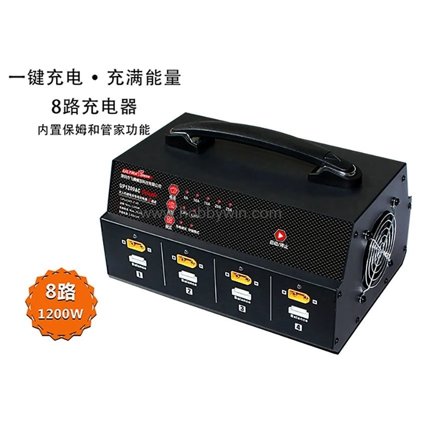 UP1200AC Octuple LiPo LiHV 2 -6s Battery Smart Charger for Big Drones Giant size RC Multirotor