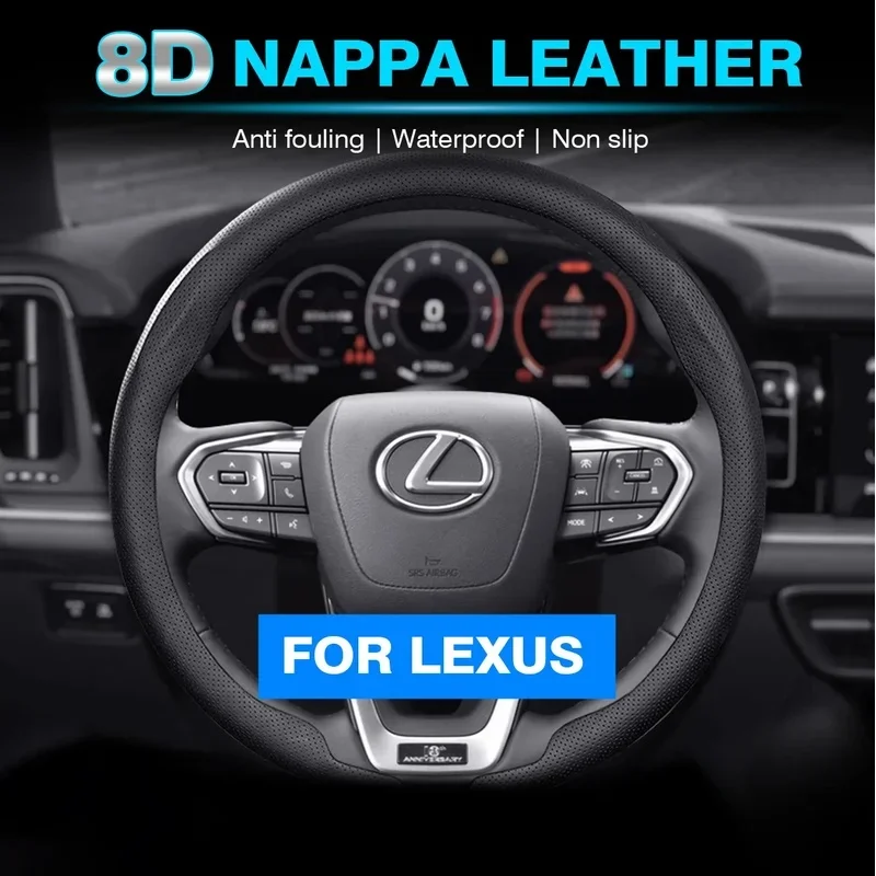 Compatible with Lexus steering wheel covers for F Sport ES200 ES300 RX300 LS500h GS250 GS300 IS300 CT200h.