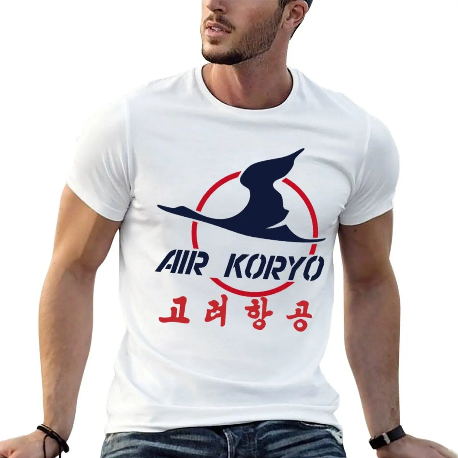 AIR KORYO from T-Shirt High Elasticity Sports T-Shirt