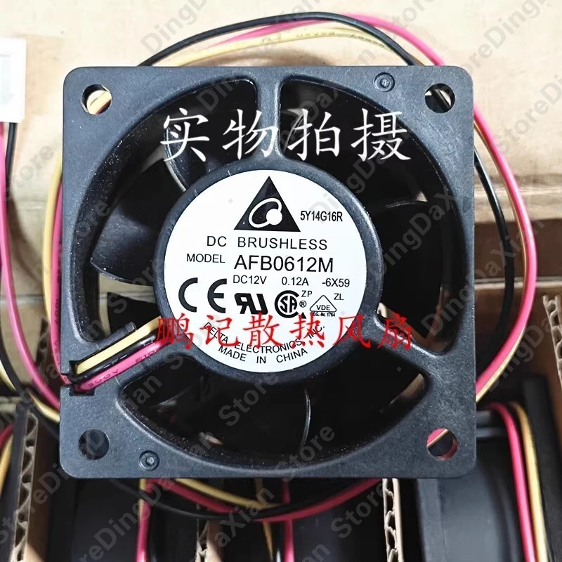 

H For Delta AFB0612M 6025 DC12V 0.12A 6CM 3-pin double bearing silent cooling fan1pcs