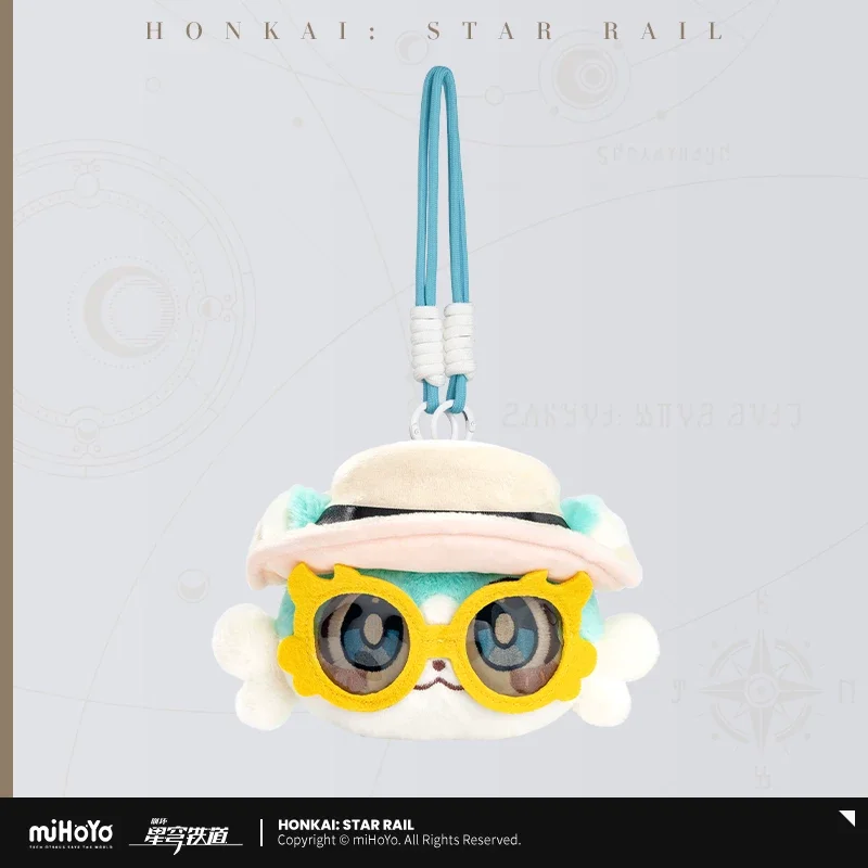 

Genuine Honkai: Star Rail Ow! Ow! series Chimera vocalize plush doll pendant cute Collector's Edition gift