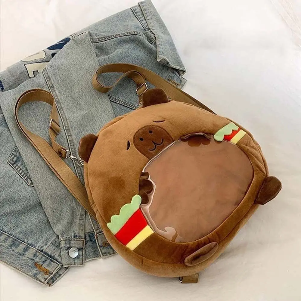 Kreativer Capybara-Rucksack, brauner Cartoon-Tagesrucksack, große Kapazität, Schultasche, Geschenk
