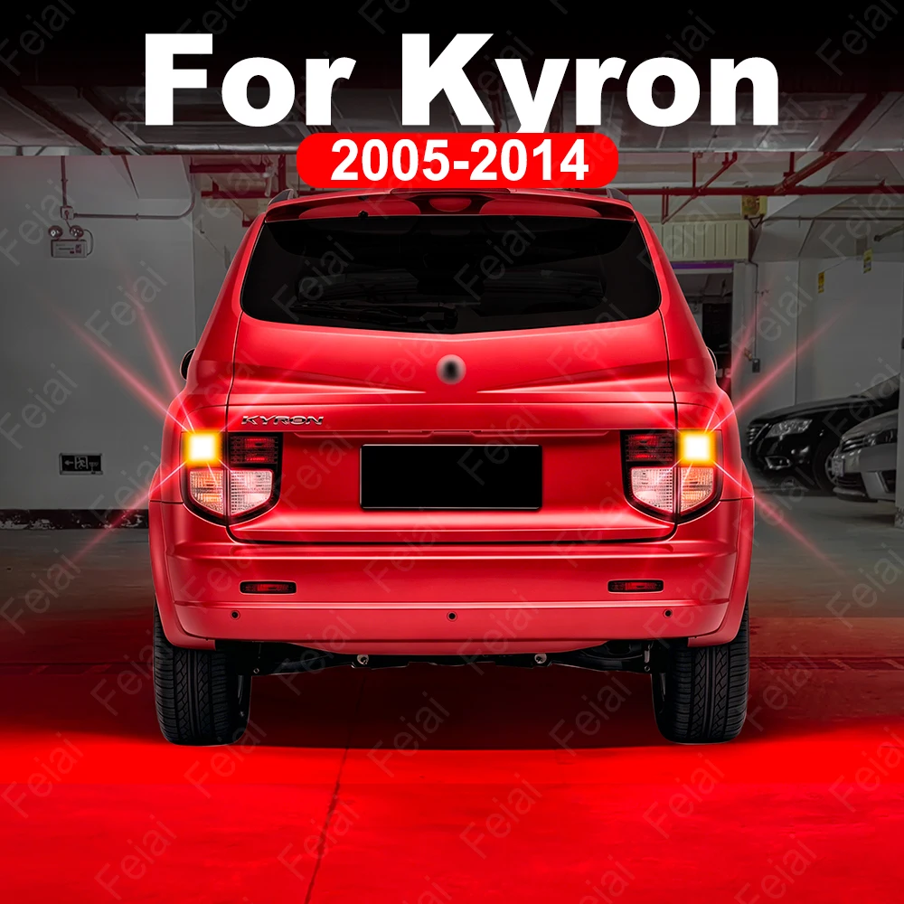 LED Rear Brake Light Bulb For SsangYong Kyron Accessories Car LED Strobe Stop Lights Red 2005-2008 2009 2010 2011 2012 2013 2014