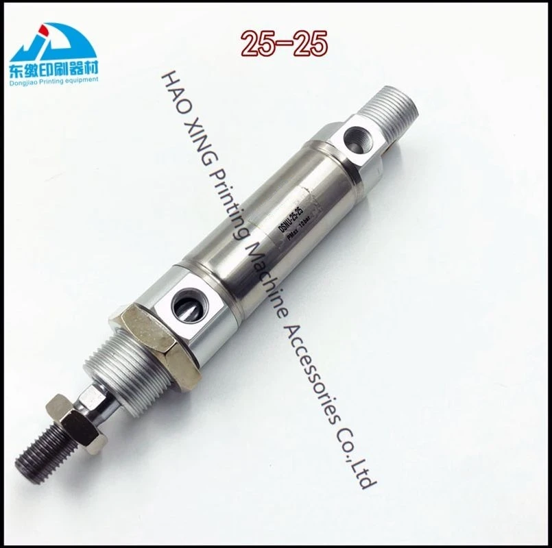 

1 PC High-Quality Pneumatic Cylinder DSNU25-25 for KBA Printing Press