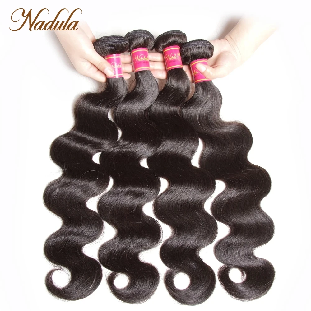 Nadula Hair Brazilian Body Wave Human Hair Weaves 3 /4PCS Brazilian Hair Body Wave Bundles Virgin Hair 8-30inch Natural Color