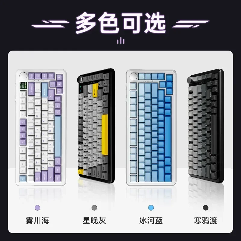 Ajazz Ak820 Max Mechanical Keyboard Magnetic Switch Wired/Tri Mode Hot Swap Rgb 4000mah Custom Keyboards For Gamer Accessory